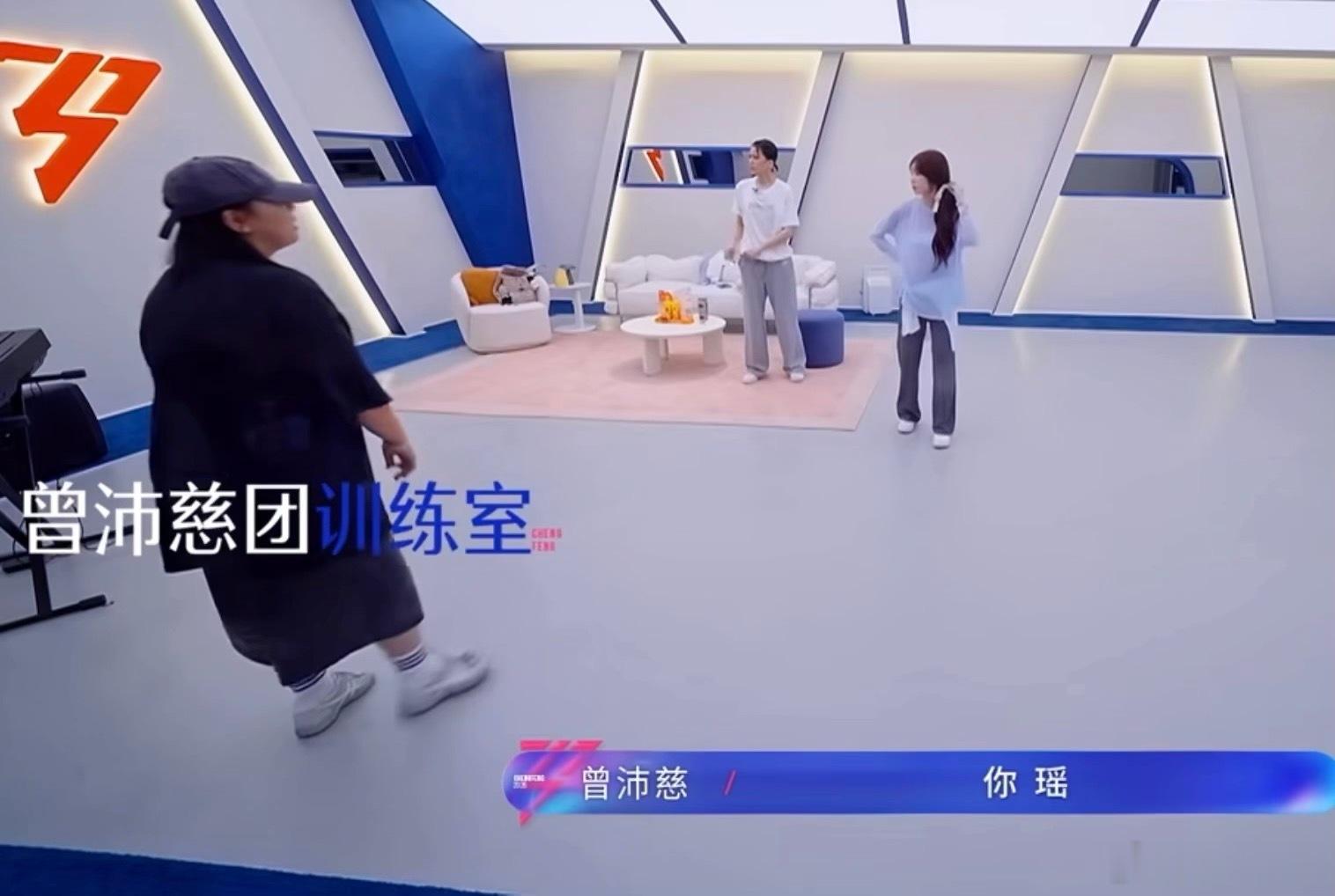 【沛得瑶命】你们是吗？从咬瑶到瑶～发生了什么 
