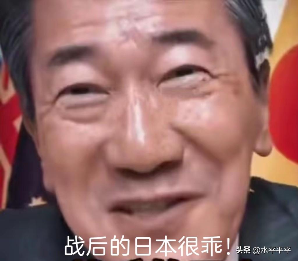 日本前驻澳大使，叫个山上信吾，近日在节目中大肆叫嚣。
不妨仔细看看这张嘴脸，以及