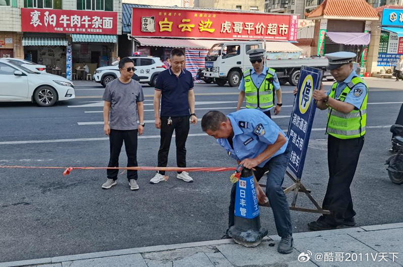 房县 房县创文办：多方联动治乱象 多措并举促文明十堰爆料 房县新闻网讯 通讯员 