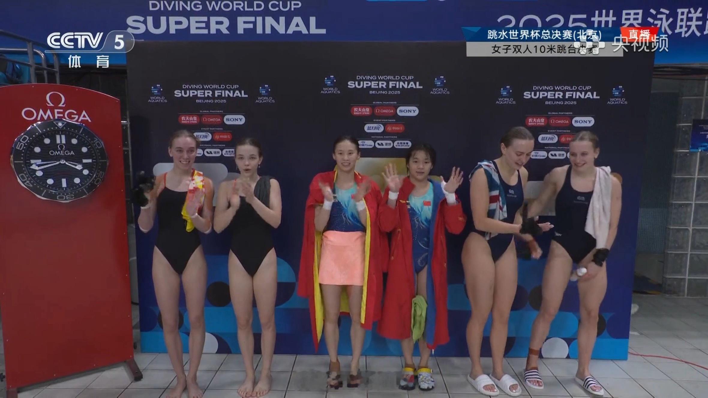 2025跳水世界杯总决赛女子双人10米台决赛全红婵陈芋汐350.88分获得金牌?