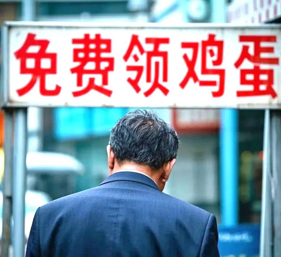 年化500%？投3万每天返180？
这种明显的庞氏骗局，竟然还有人上当受骗？
刚
