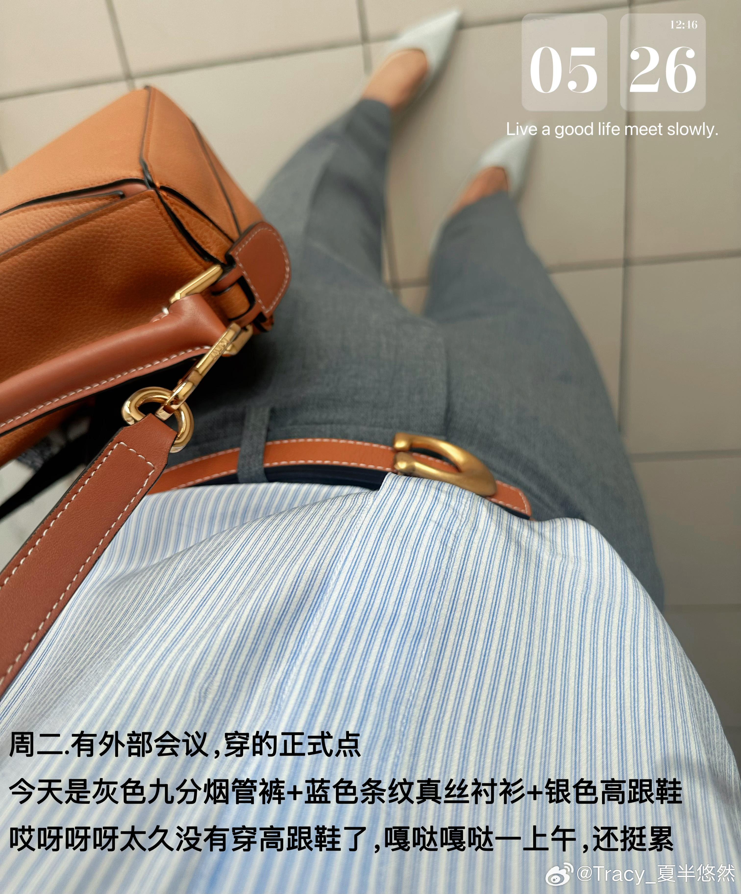 『 ²⁰²⁶^o^Иɪᴄё Däγ玲玲碎碎的生活边角料』 ²⁰²⁶健身日记  ｜