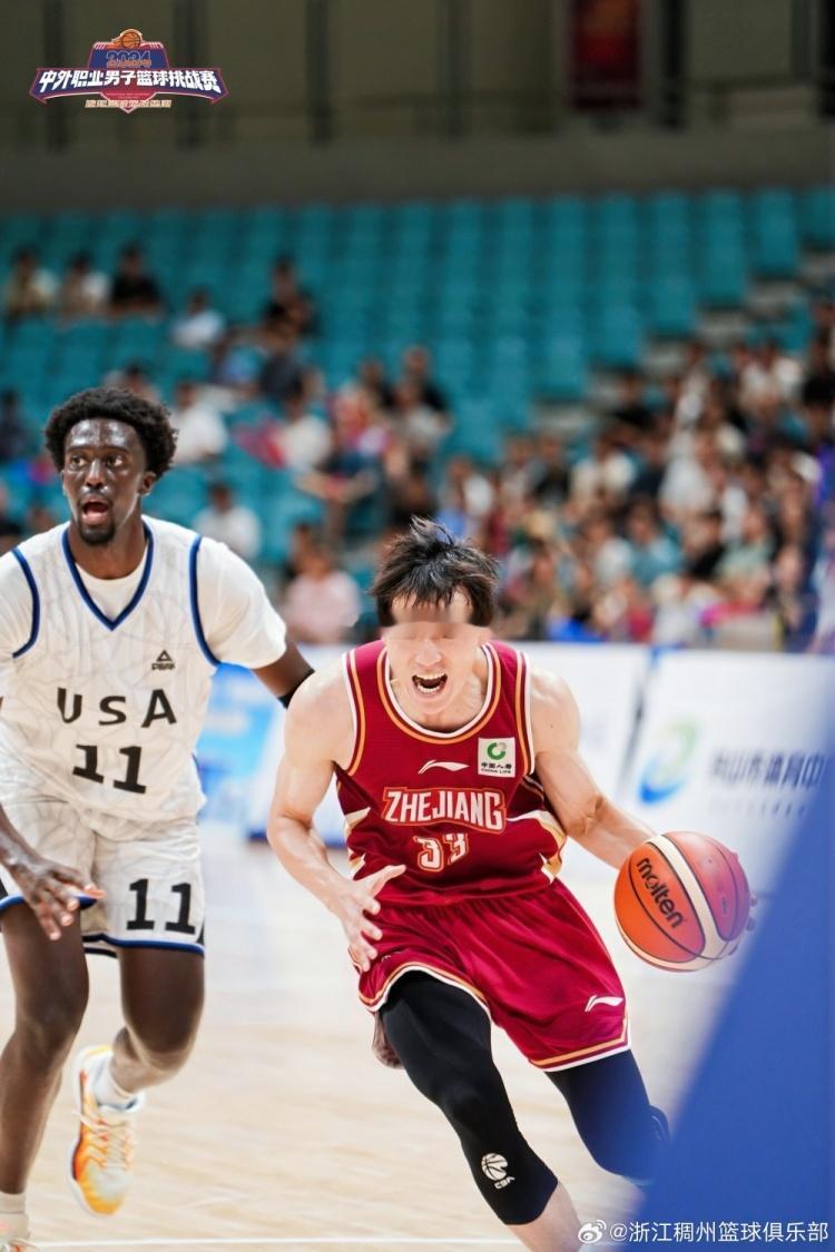 中外职业男篮挑战赛：浙江稠州金租68-89不敌美国洛杉矶金沙滩 2024中外职业