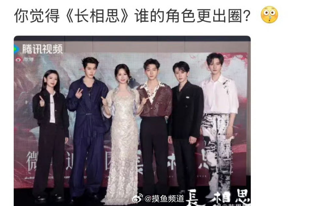 首页博主全在发长相思 ​​​