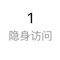 不再依赖算长大吗 