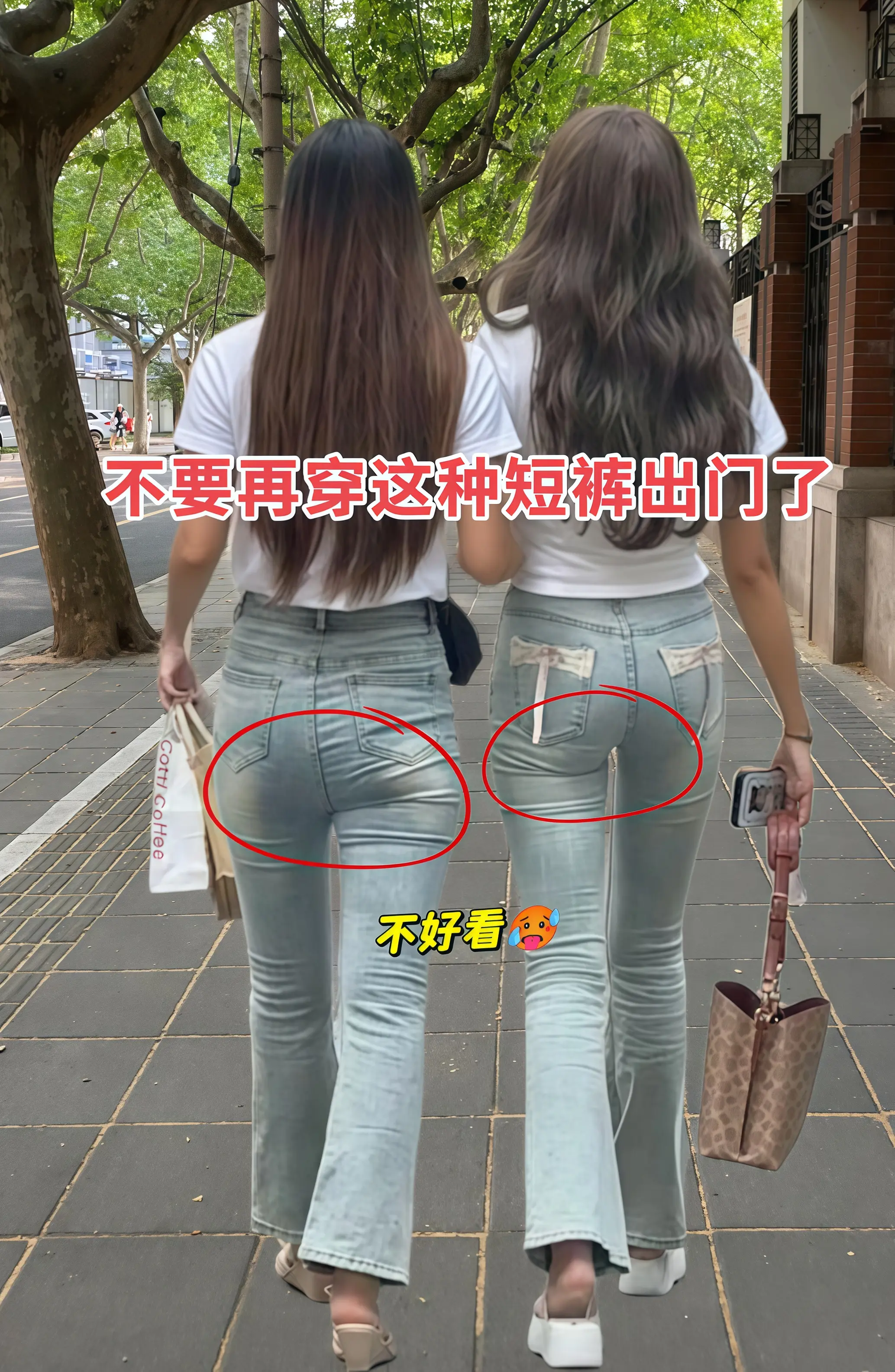 这条裤子也太舒服了，姐妹们穿上它就像没穿一样，真的超级凉快又透气！而且...
