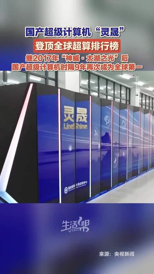 我国近期科技领域好消息不断


我国多领域解锁硬核成就，真正底气从不靠炒作
 