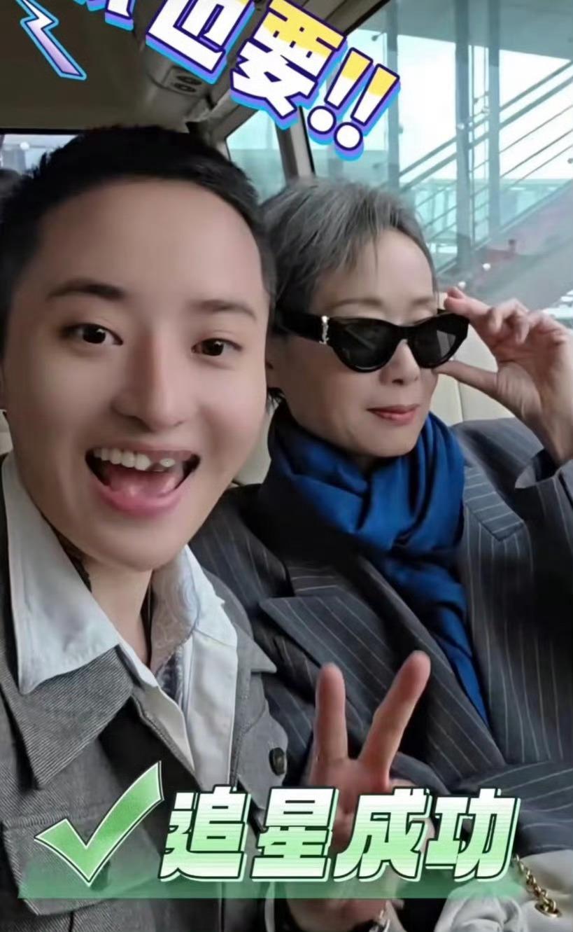 蒋一侨来浪姐没有遗憾了 蒋一侨三公终于如愿加入叶童组了，成功加入叶童姐姐组以后的