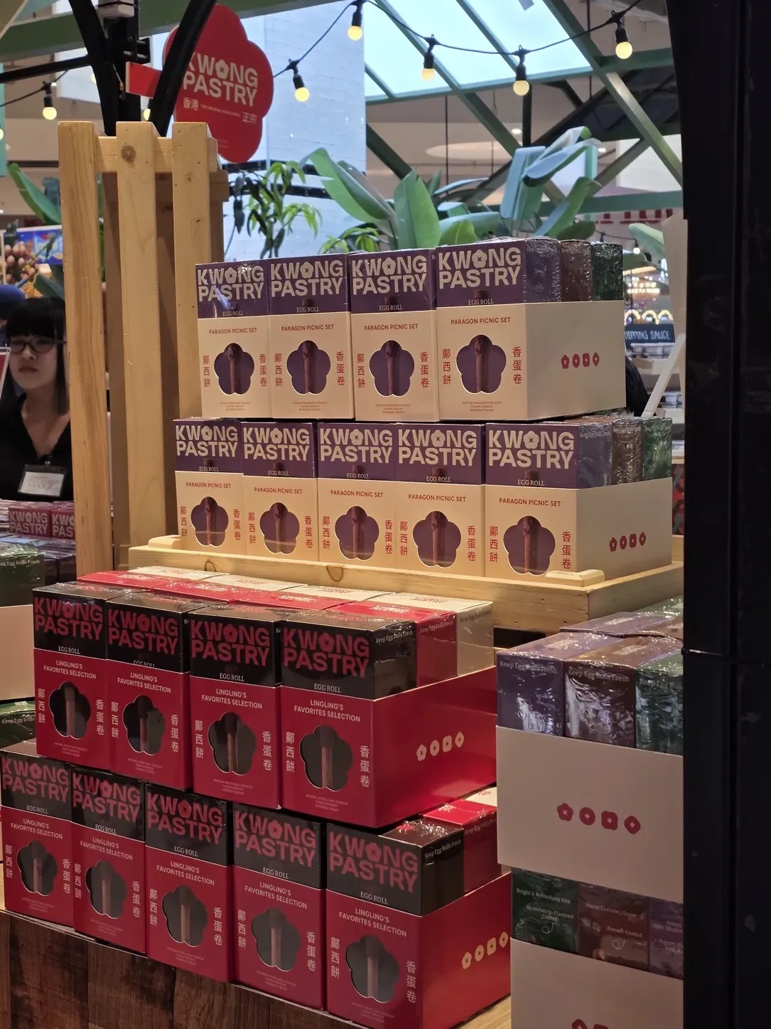 Gourmet Market Paragon邝记蛋卷混合口味三盒装？