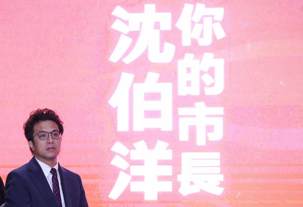 沈伯洋竞选主视觉“找呒绿色”！游淑慧吐3字
民进党台北市长参选人沈伯洋昨（4）日