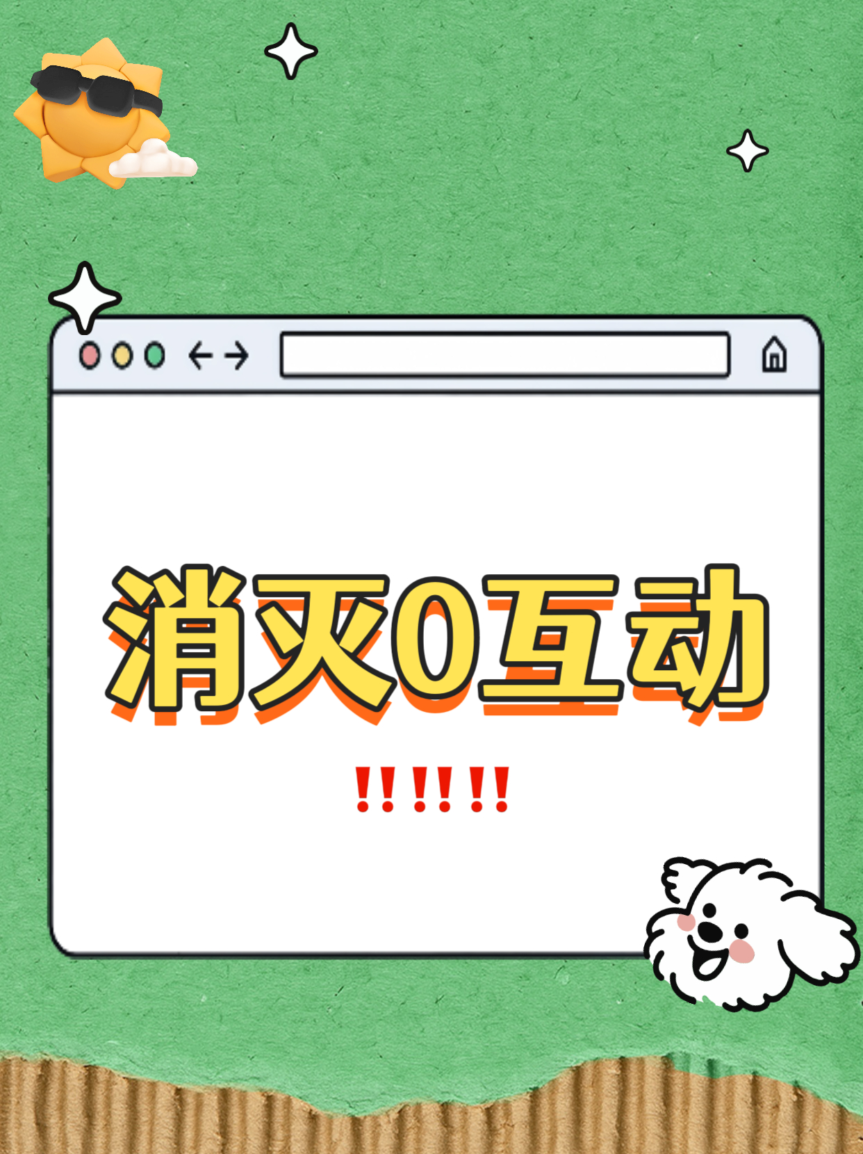 夏之光  昨天上3100啦📈今天继续涨涨涨⚠️⚠️⚠️【多发帖、多点赞】【消灭