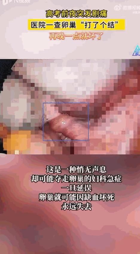 “太吓人了！”广东广州，18岁的高三考生正在台灯下为人生中最重要的一场考试做最后