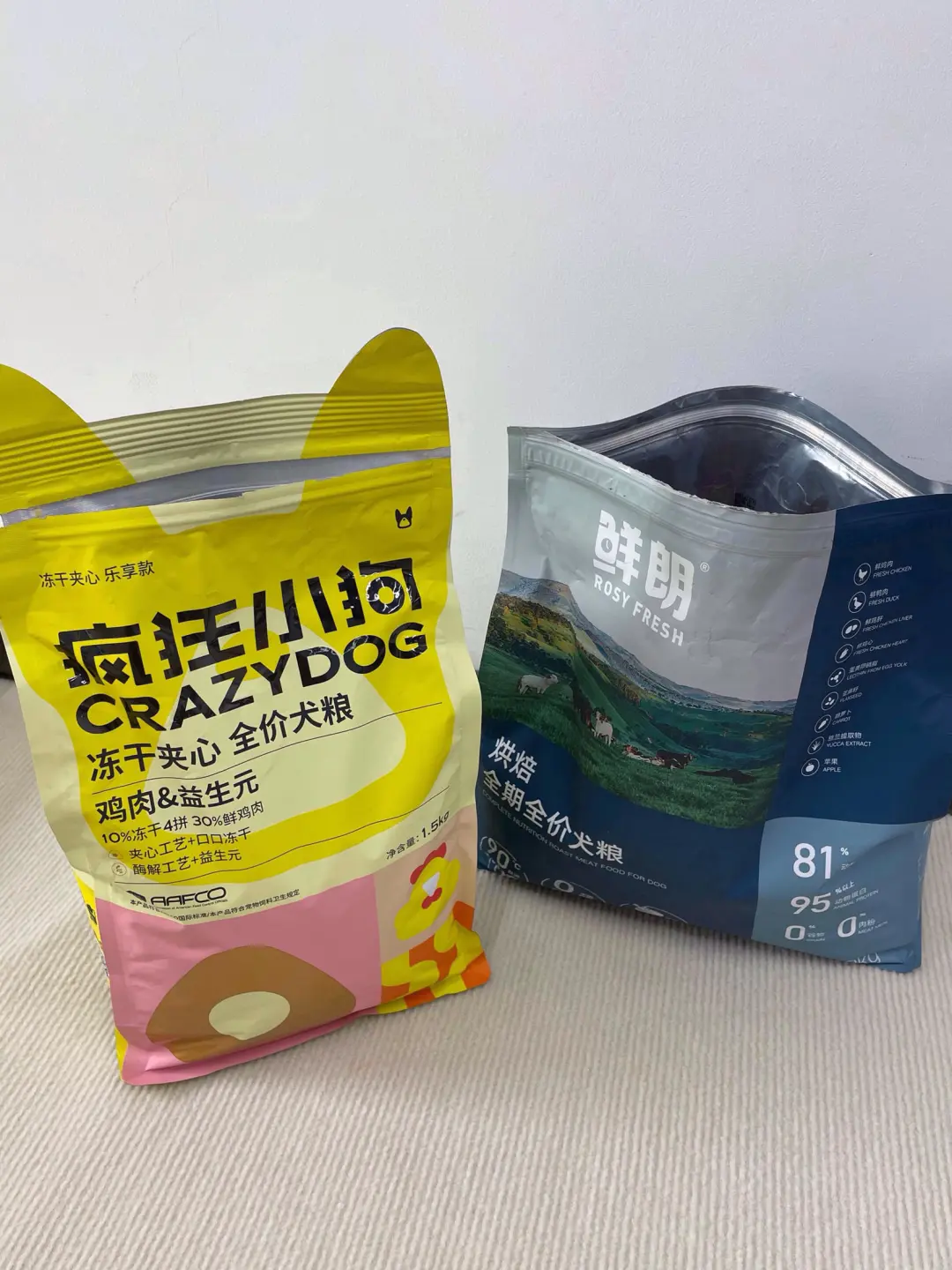 国产狗粮真的不行吗？来听真实喂养感受！