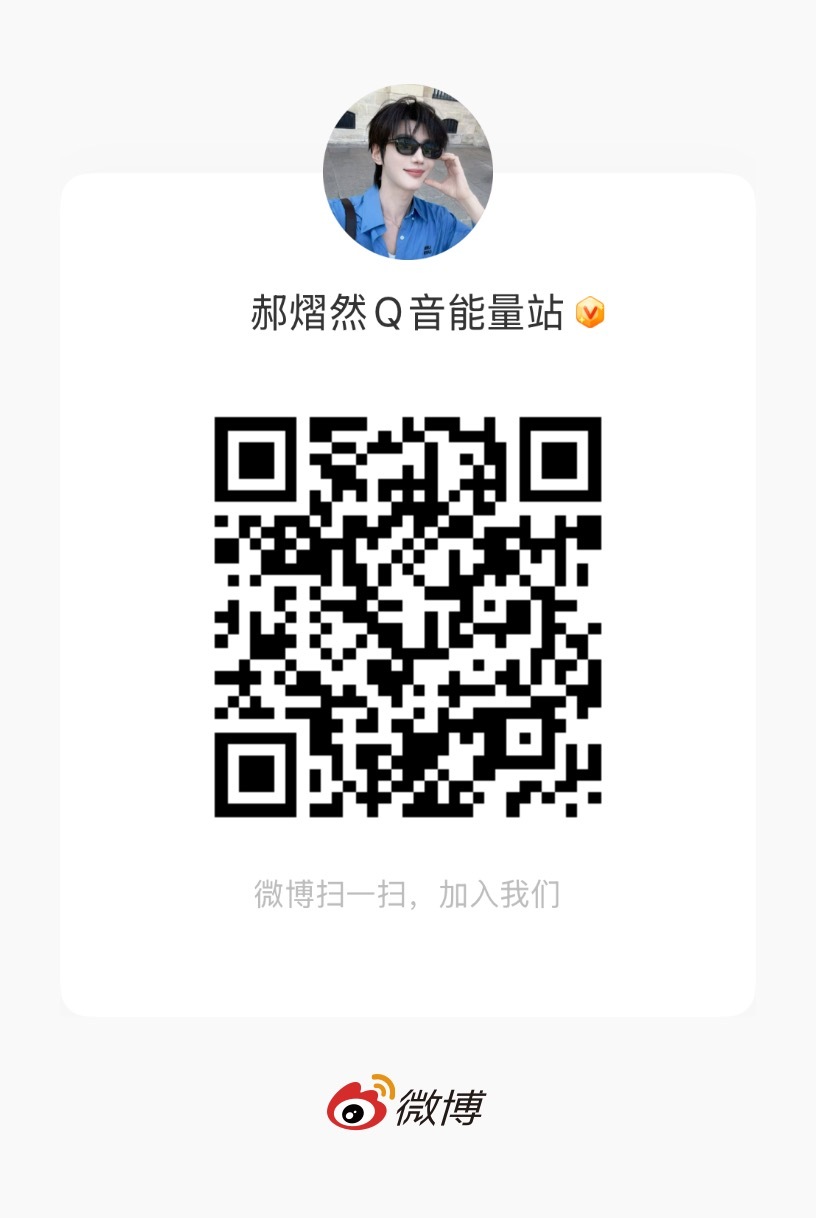 ggm 好厉害啊啊啊啊啊！！！昨晚定目标🎯450万 截止12点已破500万✅今
