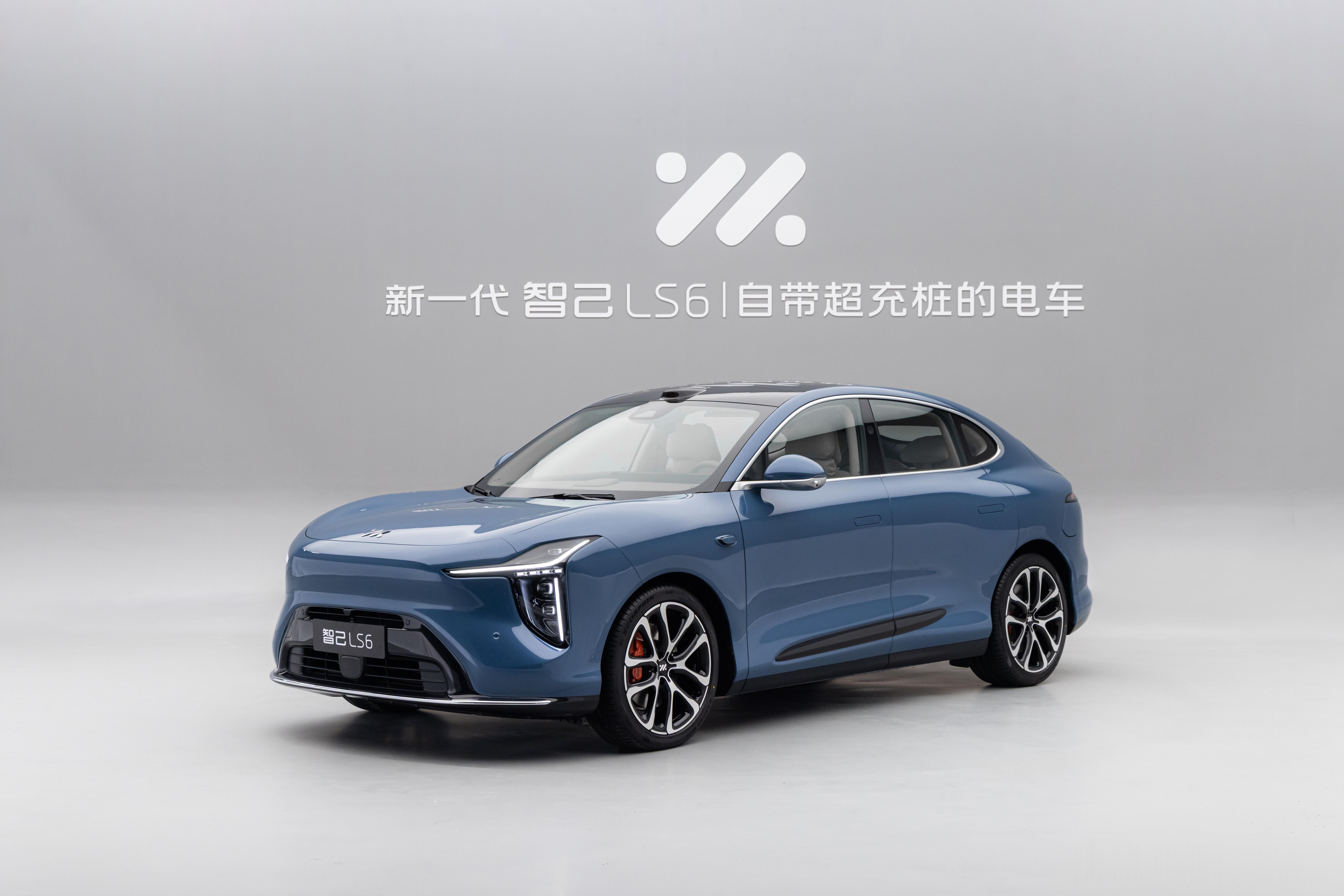 新一代智己 LS6 实拍图，这组图看起来，造型设计还不错。重点是后面的文案，一台