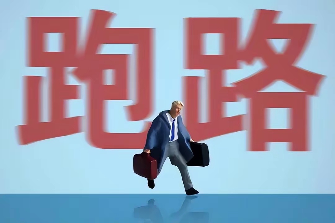 最直观的一点，一定要警惕商家突然推出的大力度优惠，比如最常见的周年庆。面对低价促