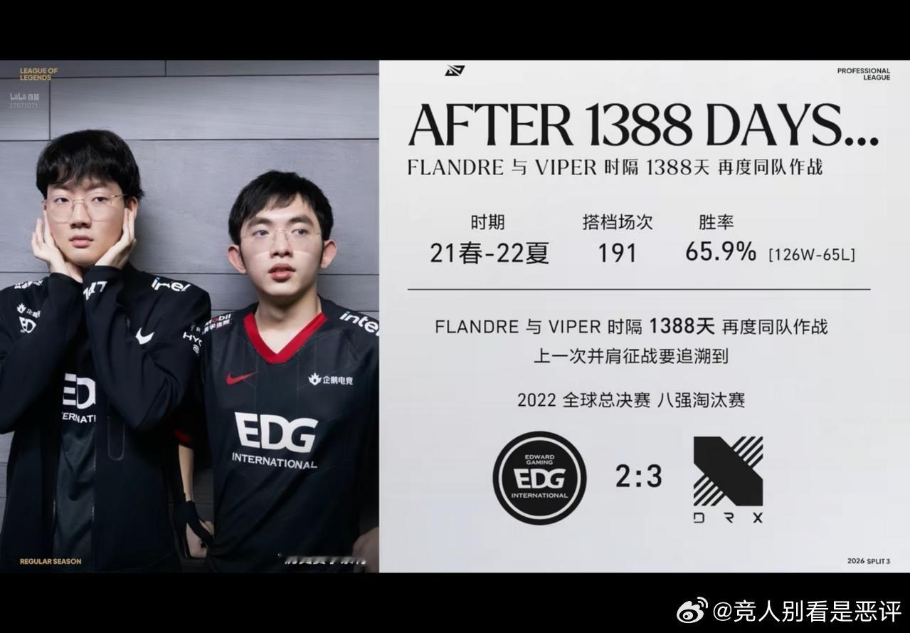 13834 我很舒服呀 