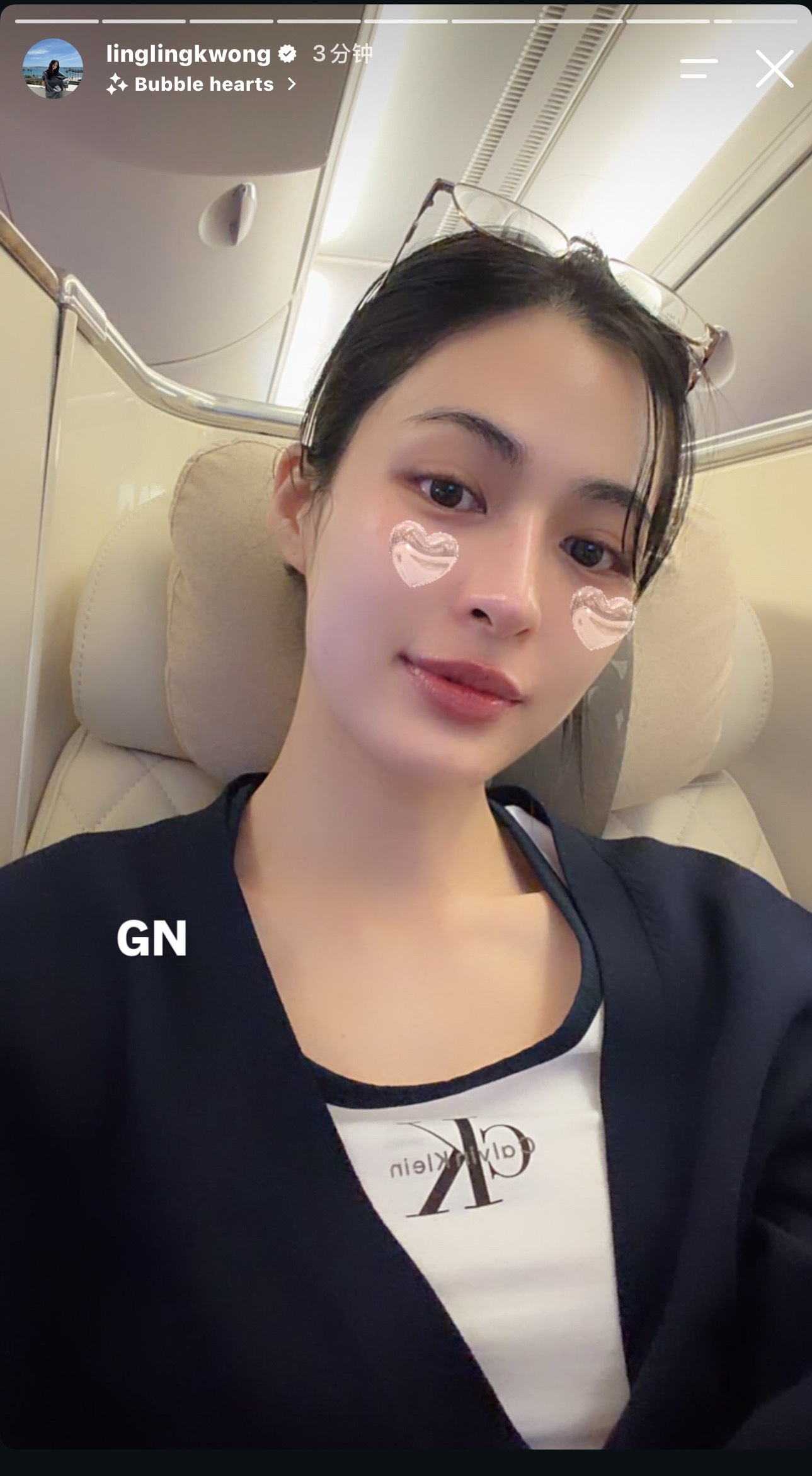邝儿快拍更新GN ​​​