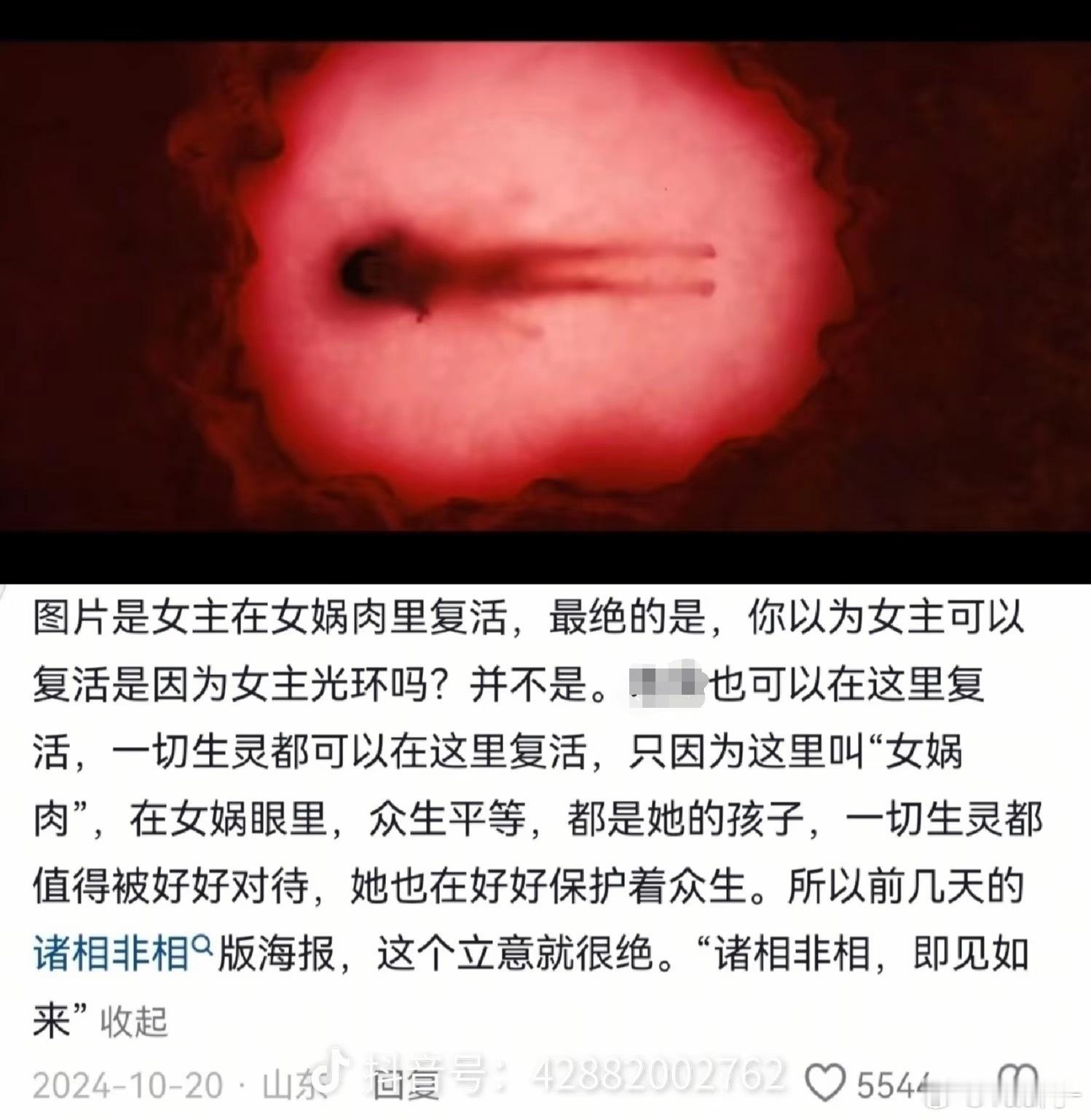 枭起青壤招商枭起青壤7、8月见好嘛！表示对它越来越期待了，特别是看完上次的预告以
