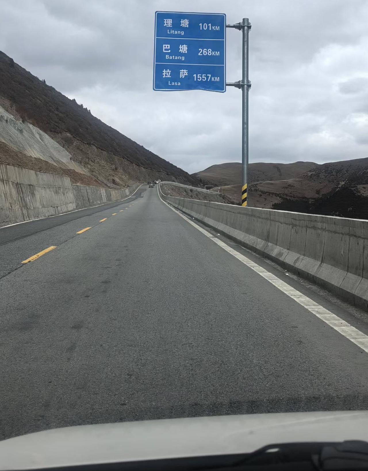 今年春天最想实现的心愿自驾川藏线318到拉萨