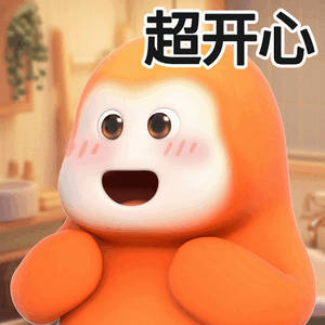 刷到来动动哇 