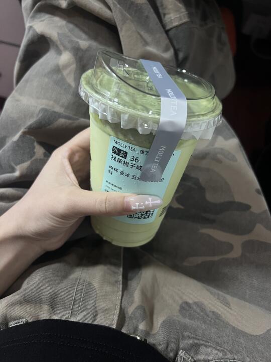 被这个奶茶治愈了～～～