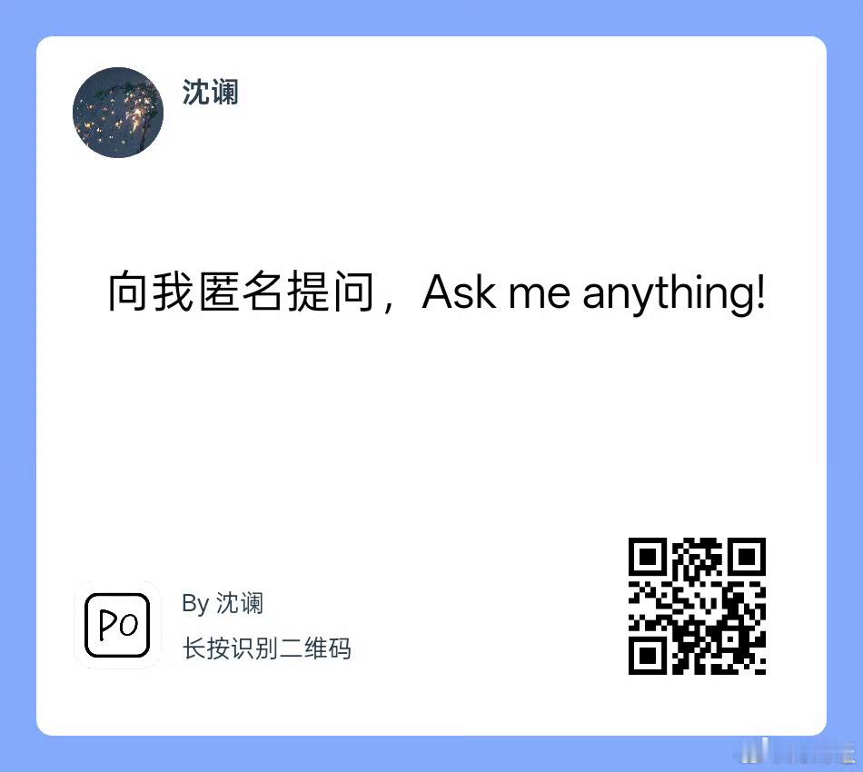 还有想我吗 