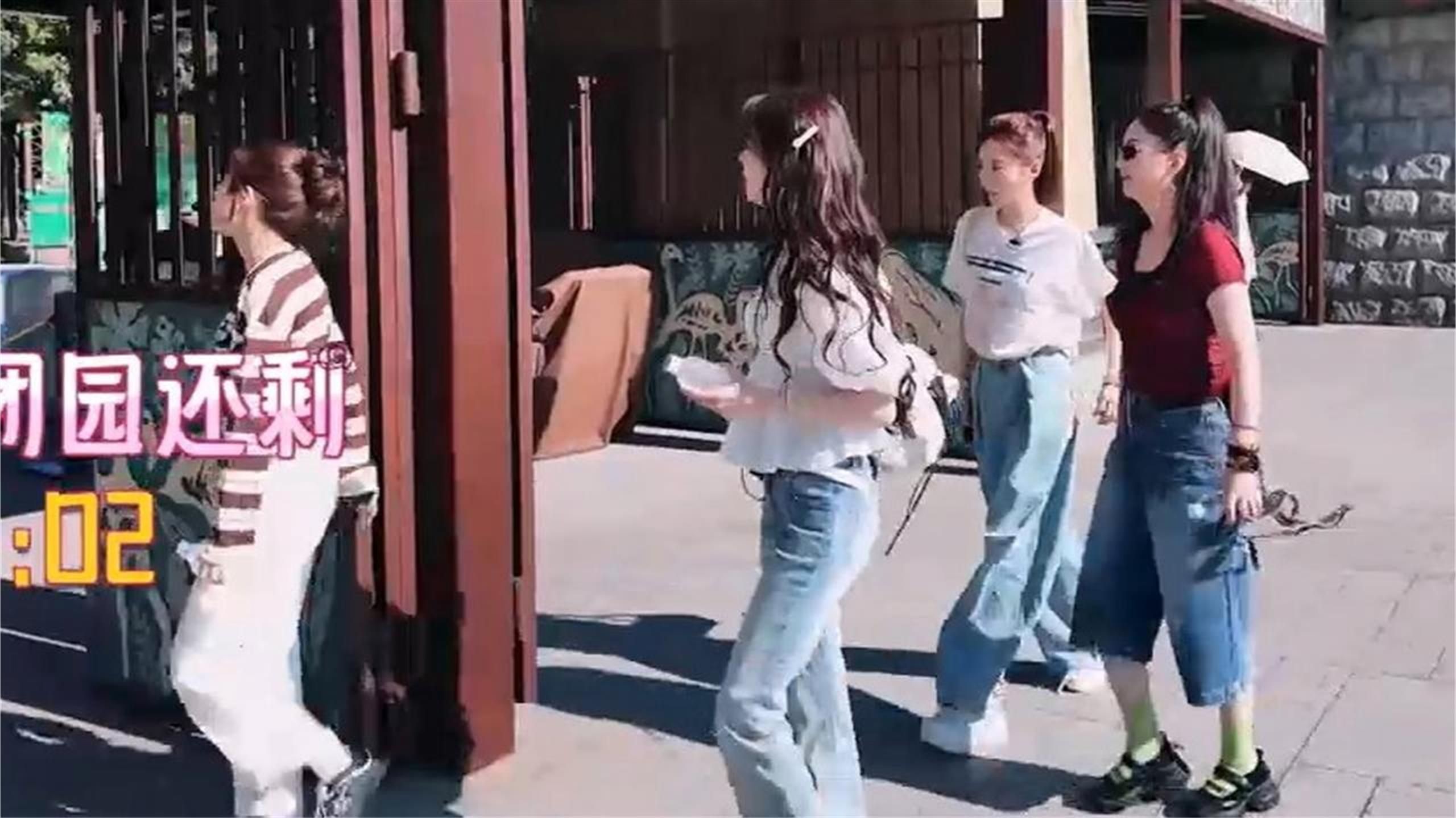 陈瑶参观动物园形象全无！因没规划几人一路疯跑，张月直呼这是体