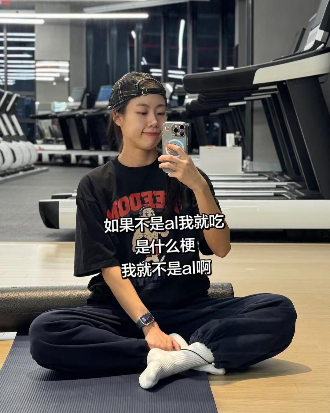 运动健身ootd 运动风ootd 日常锻炼ootd