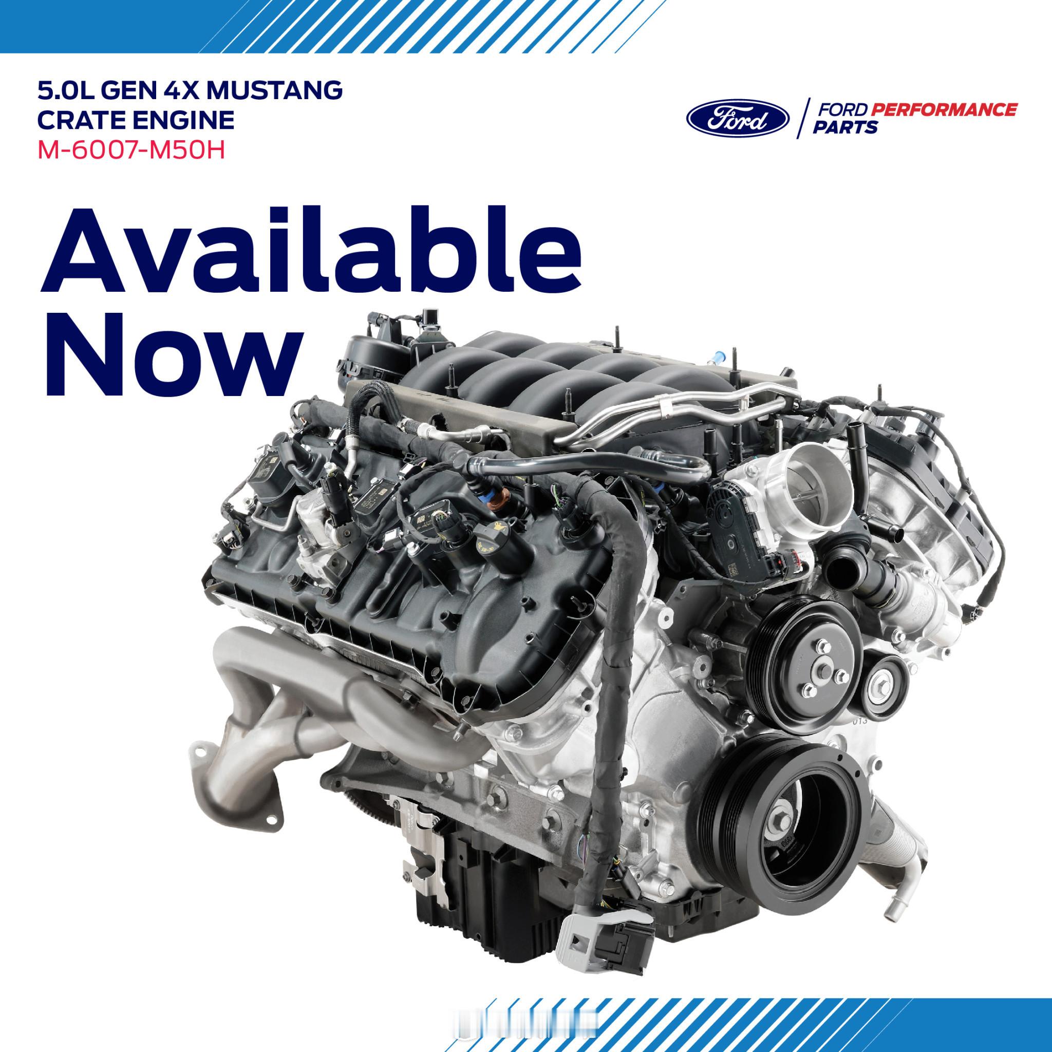 V8！福特5.0升Gen 4X Mustang零售发动机上市：福特Perform