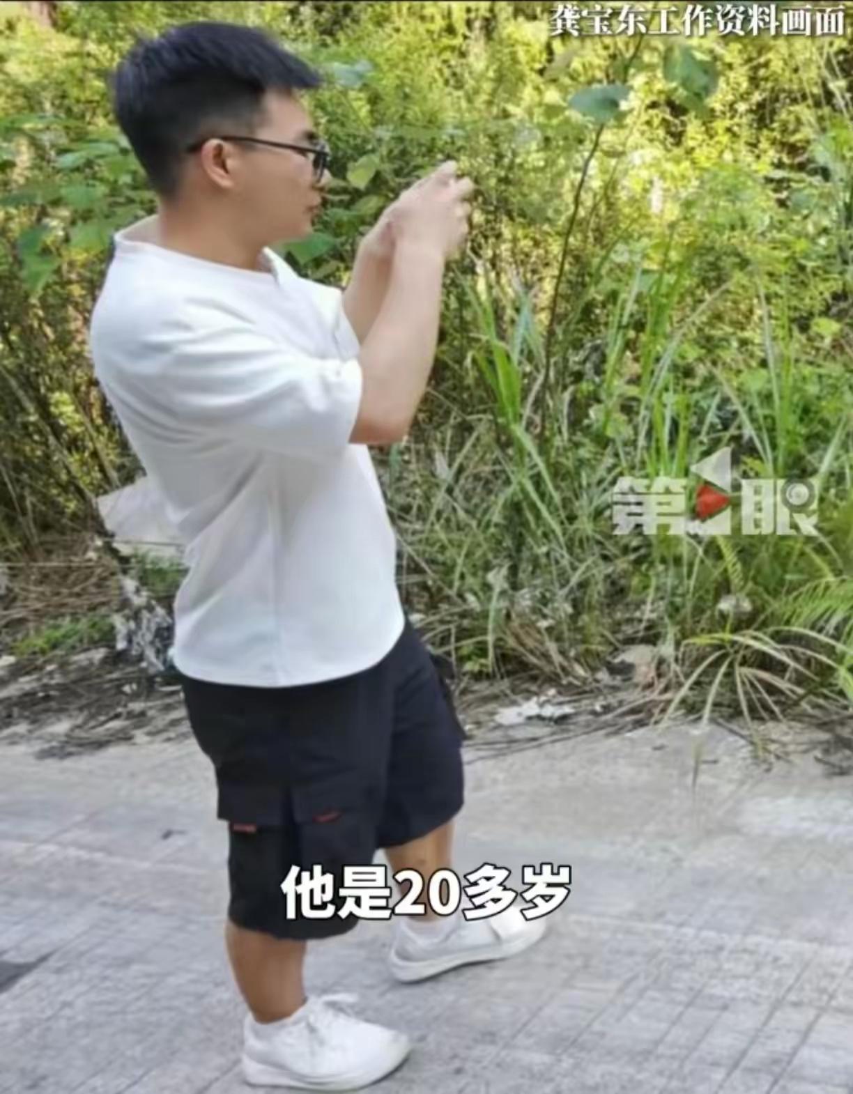 刷到龚宝东姐姐发布的文字，心里堵得喘不过气，噩耗传到家中，年迈的奶奶直接哭晕在地
