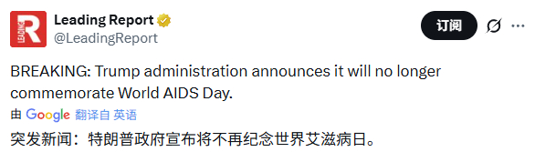 这会带来多大的影响。 