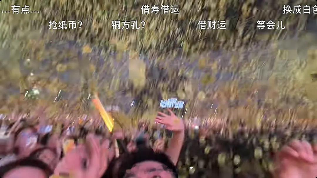 毛不易演唱会撒的周边是黄色圆形的彩带，黄色是毛不易的应援色吗？[柯基] ​​​