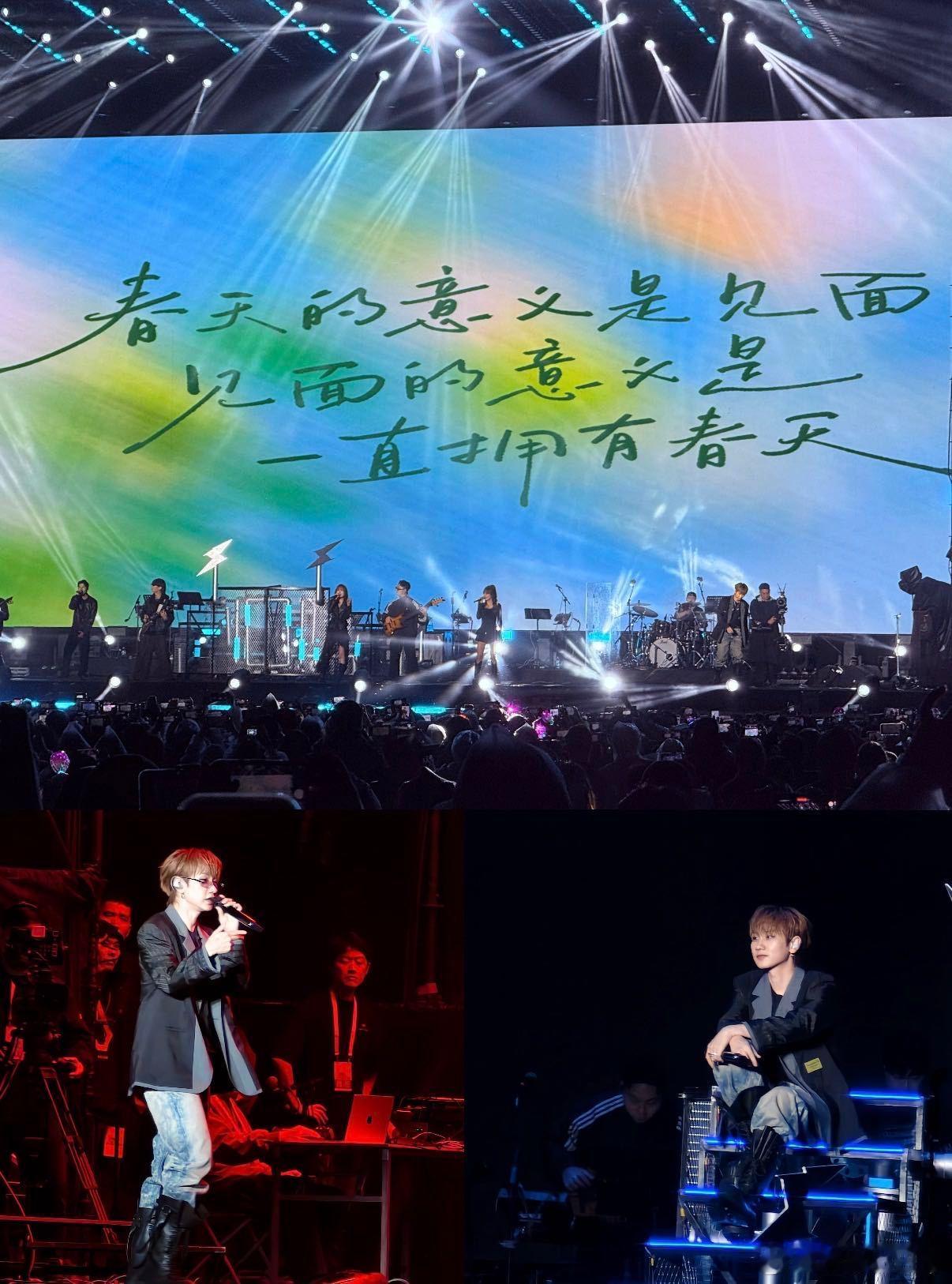 看完音乐节确诊CLIC快门型人格ATMer的钱全送给音乐节了 或许你不会想起花了