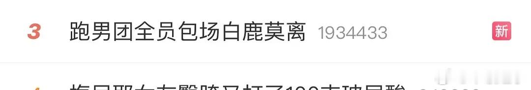 这两个rs是谁买的 都翻车了 