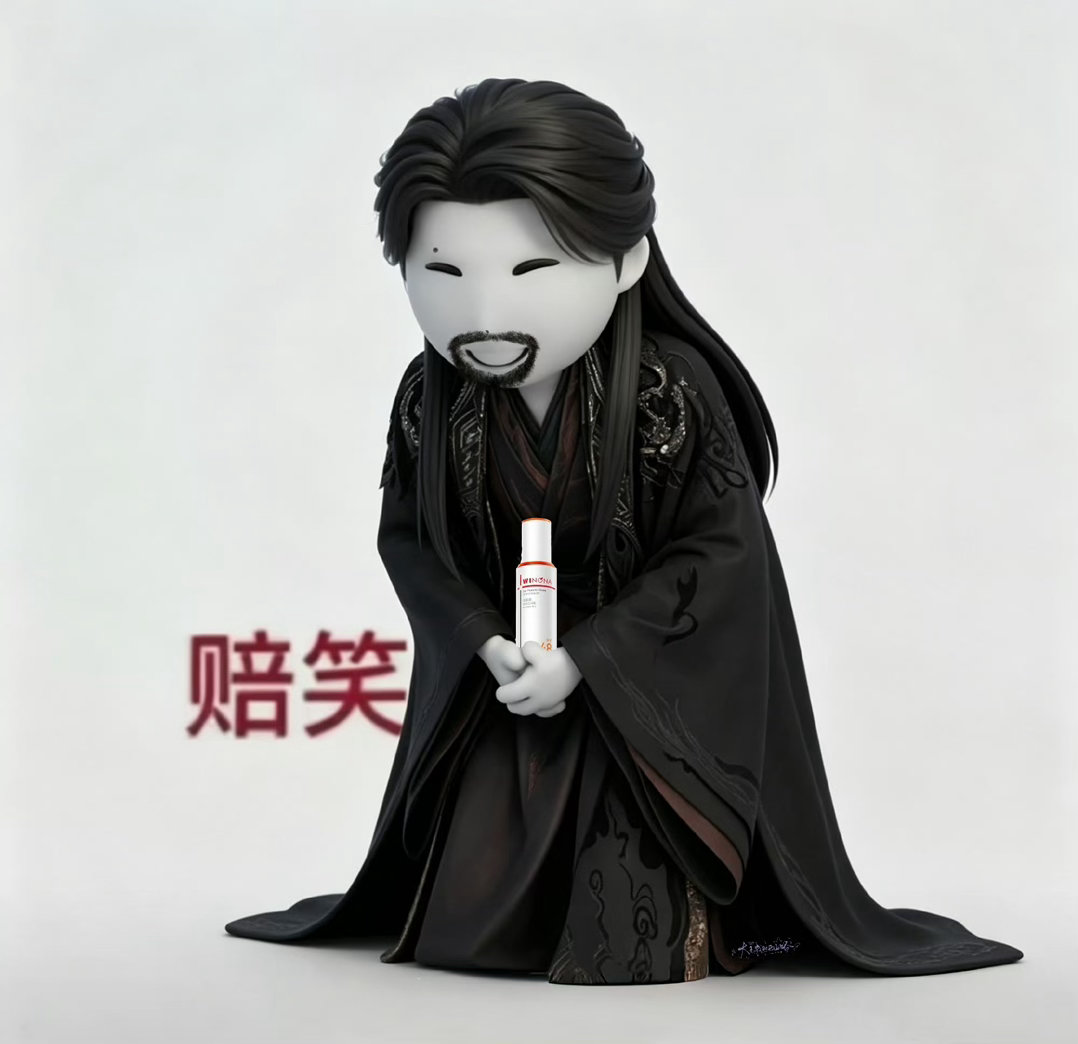 音准？ 节奏？？ 揉弦？？？慢练，慢练，都说了要慢练 邓为拉二胡抽象人格顶号