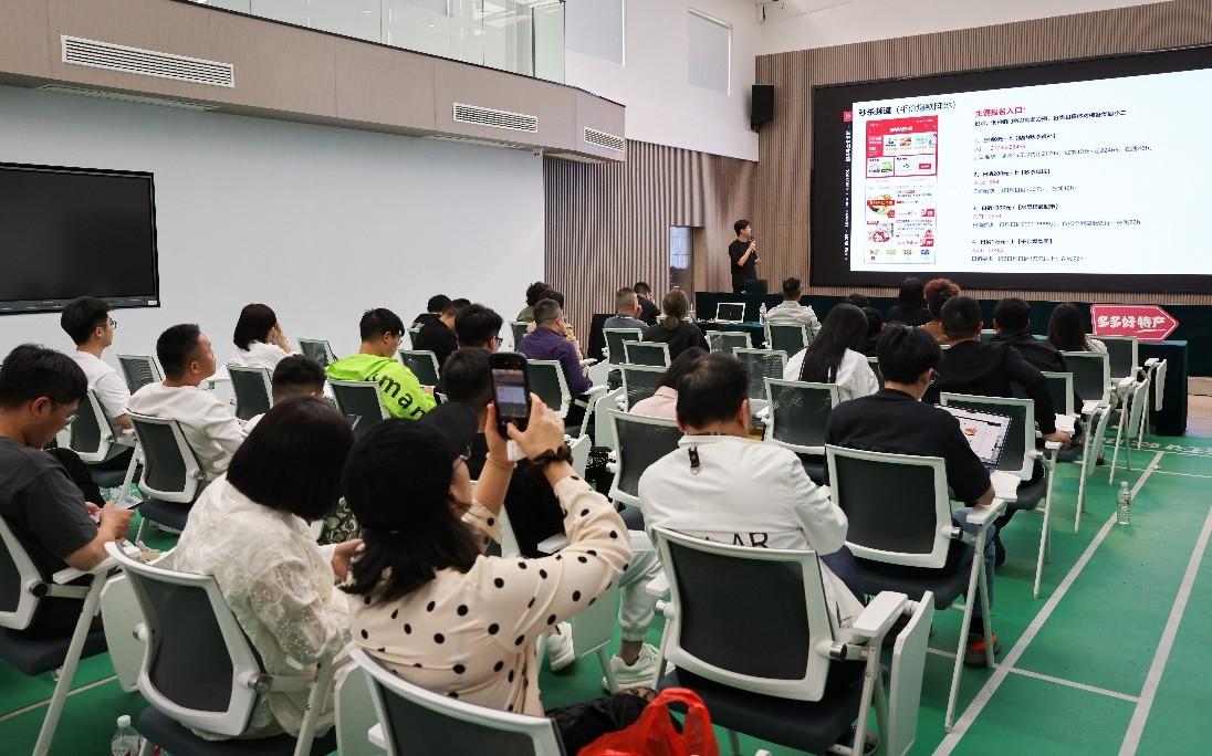 拼多多“千亿扶持”全面升级“2026多多好特产”，助力农产品供应链提质增效

近