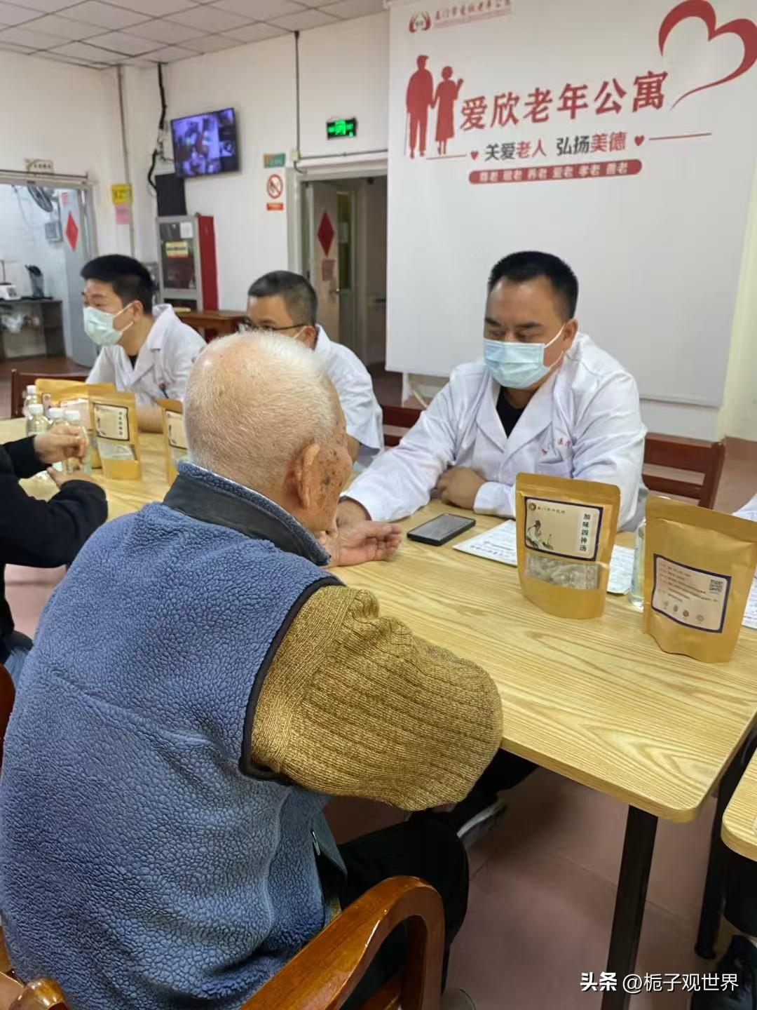 基层可开最长12周用药长处方，患者方便、医生减负？
       国家医保局、国