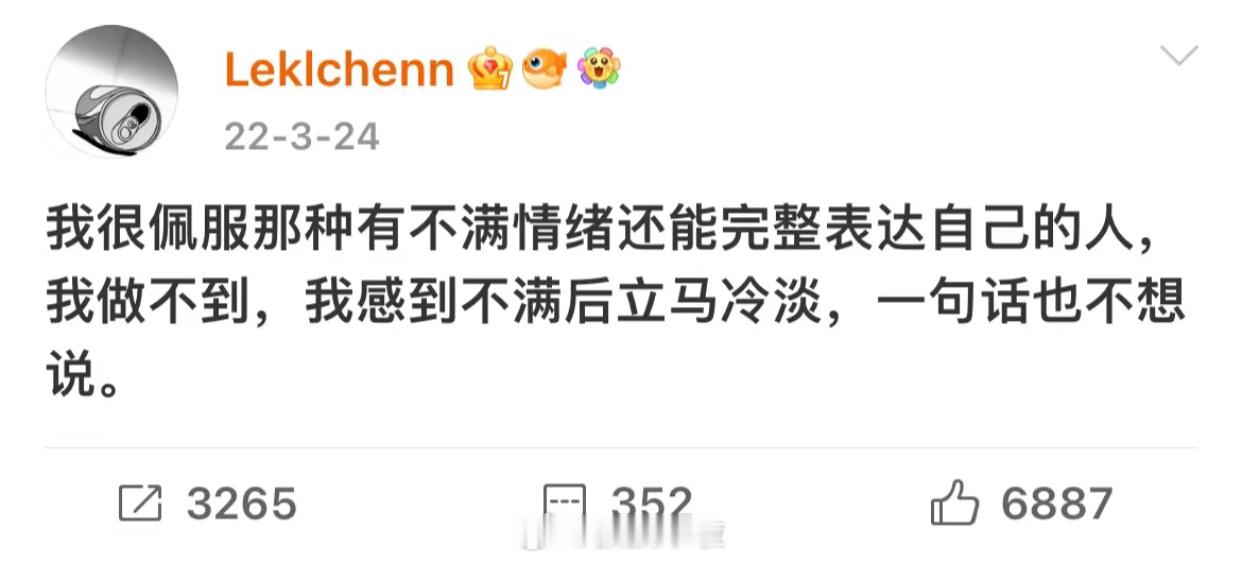 毫不客气的说是我本人 ​​​