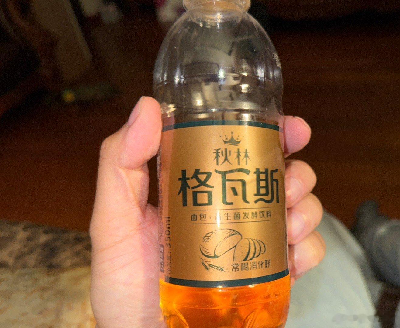 请问杀菌型的益生菌发酵饮料里面的益生菌是死的益生菌是活的益生菌 
