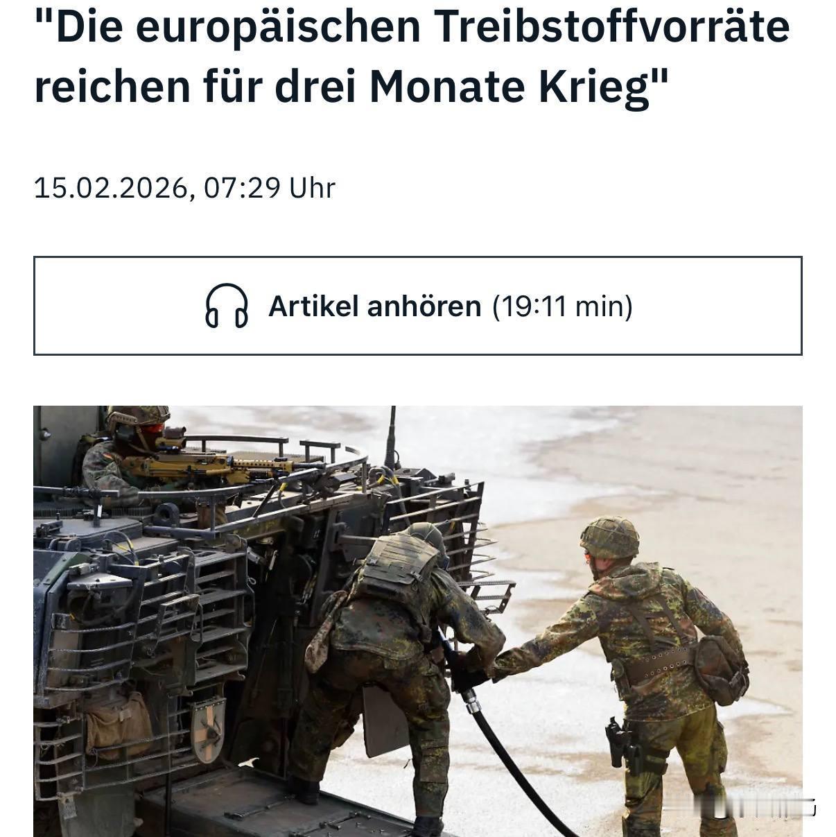 欧洲仅能维持三个月的战争燃料供应。
     不仅坦克和飞机需要燃料，卡车、医院