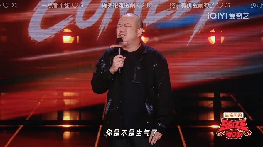 感情才是考验人性的唯一问卷，不管你是名流巨贾，还是布衣草民。

昨晚孙宇晨一篇“