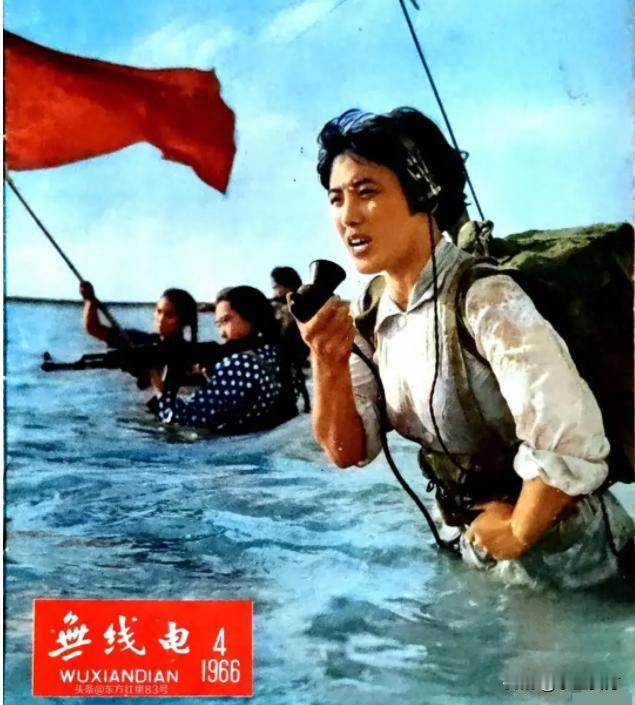 打脸来的真快
一个自媒体信誓旦旦的说1966年海报照片无线电台不防水，理由就是那