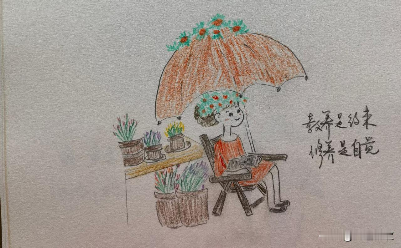 陪魔笛去球馆打球，我顺便练球，我告诉魔笛，陪我打球的馆长爷爷是长胶选手，回球线路