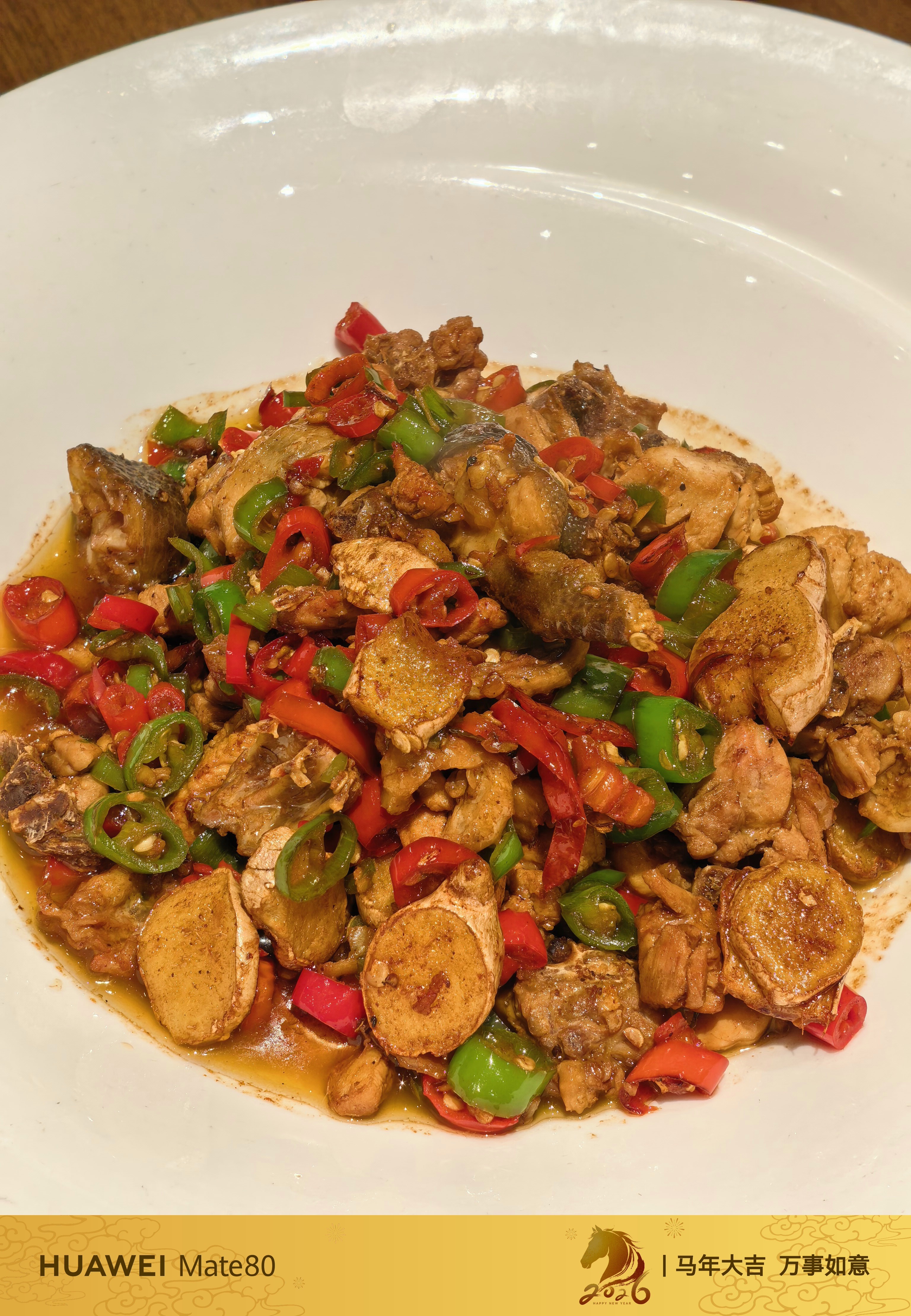 华为的马年新春水印用上了，一个金色一个红色，感受一下