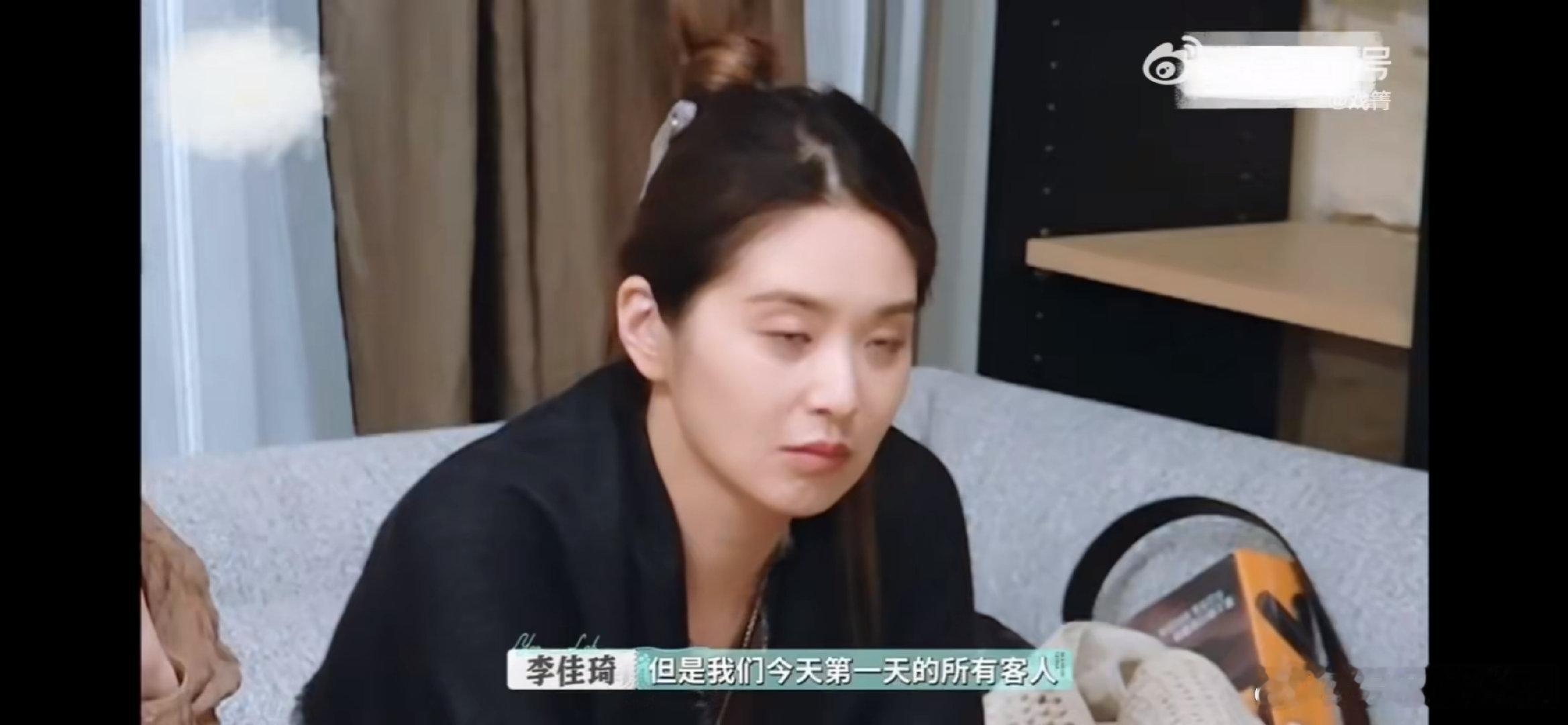 尚雯婕李佳琦把节目干成项目了救命！尚雯婕李佳琦也太拼了，录节目跟搞项目似的，又是