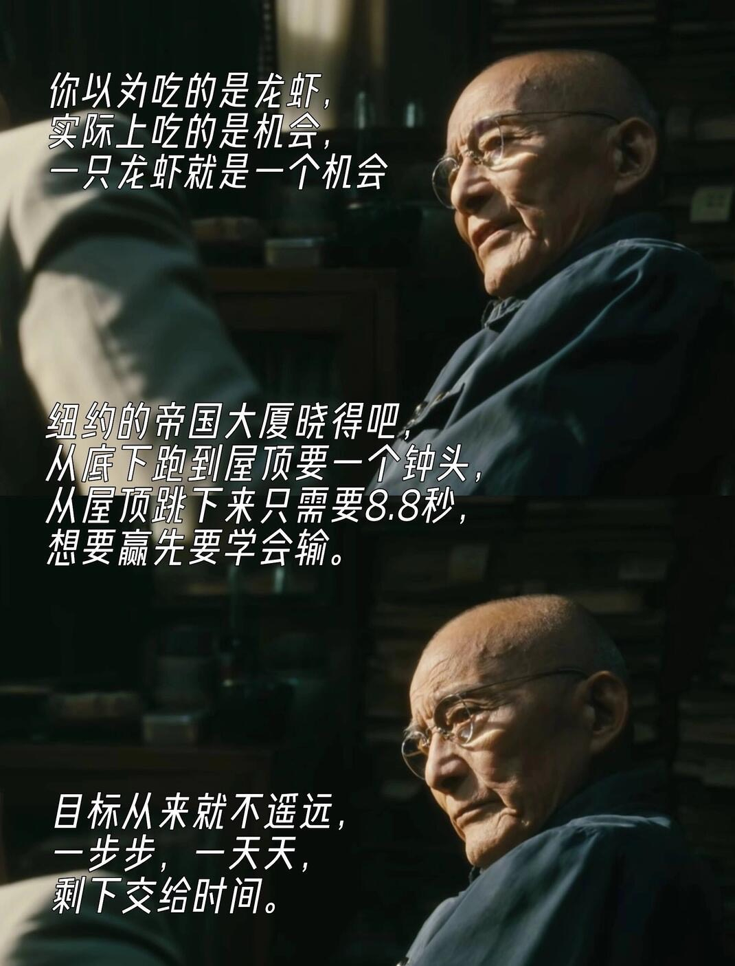 00后外贸人把全球生意揣进兜AI选的丑拖鞋一年能卖4000万以前总觉得做大生意就