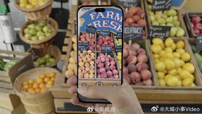 【iPhone18Pro系列来了】9月10日，苹果宣布推出iPhone 18 P