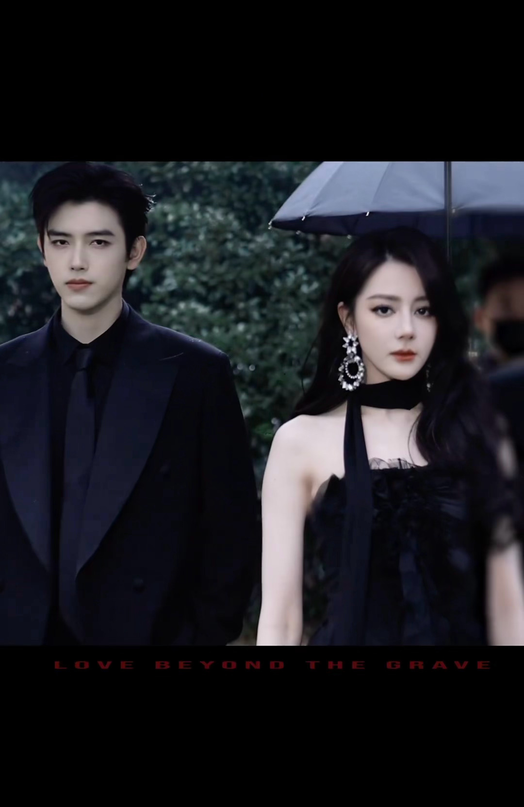 迪丽热巴陈飞宇最新共创完全恶人夫妇 dream一个黑道千金✖️腹黑二世祖的二搭