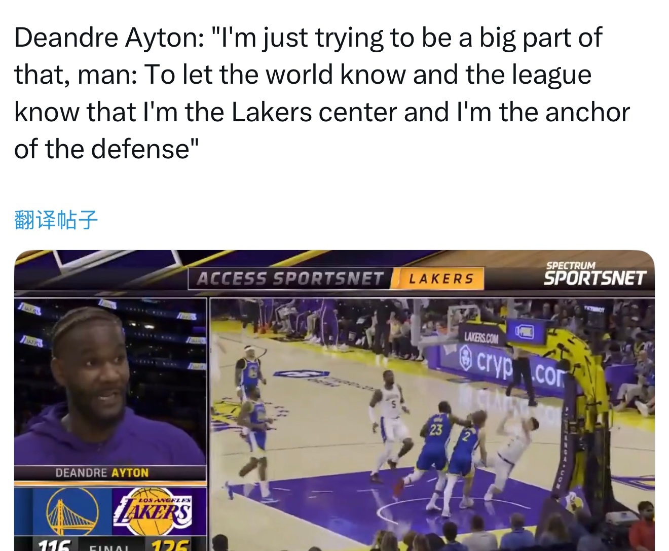 [good]艾顿：“我只是想成为其中重要的一部分，伙计。让全世界知道，让联盟知道